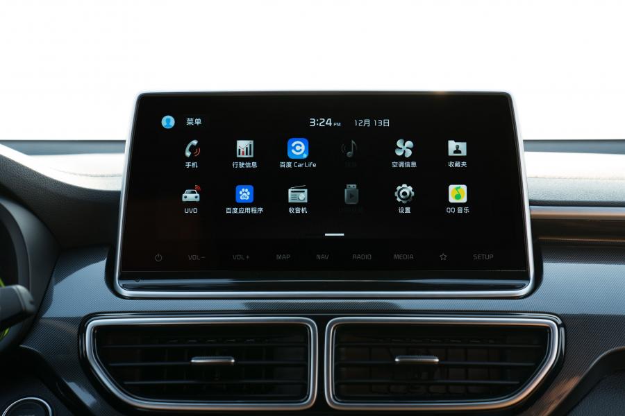 Детали интерьера Kia KX5 (QL) 2019 года  (фото 2 из 6)